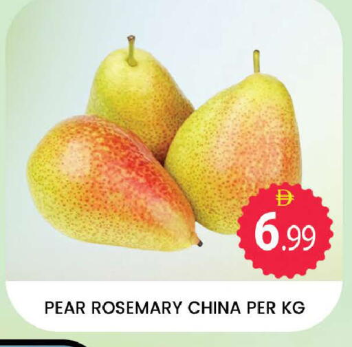 Pear Rosemary from China available at المدينة in الإمارات العربية المتحدة , الامارات - دبي