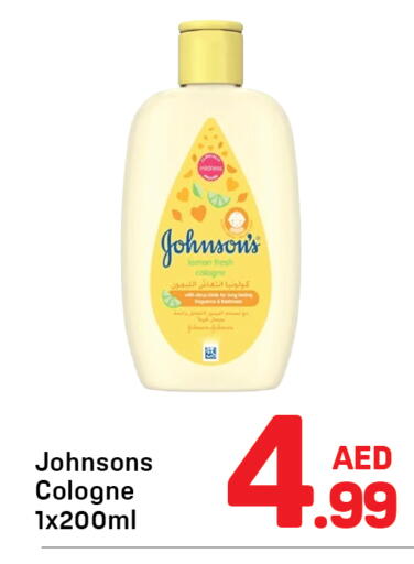 Lemon available at Day to Day Department Store in UAE - Dubai