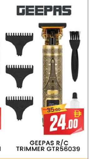 available at المدينة in الإمارات العربية المتحدة , الامارات - دبي