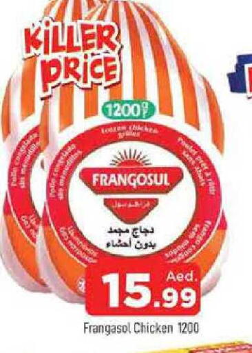 available at AL MADINA in UAE - Sharjah / Ajman