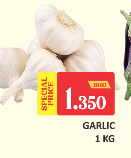 Garlic available at Talal Markets in Bahrain