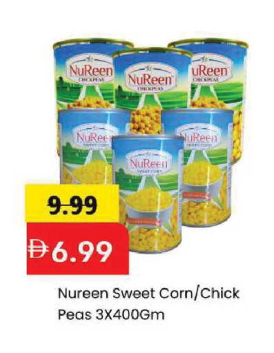 Peas available at Mark & Save in UAE - Dubai