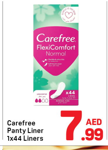 available at Day to Day Department Store in UAE - Dubai