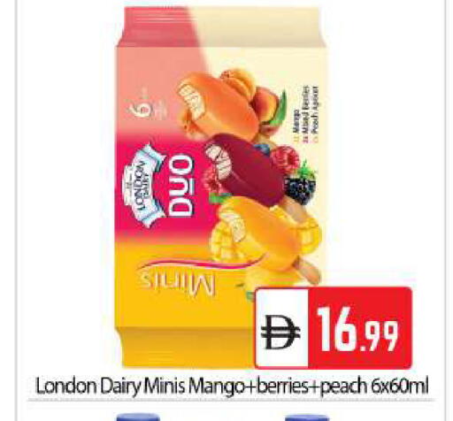 Mango Peach available at BIGmart in UAE - Abu Dhabi