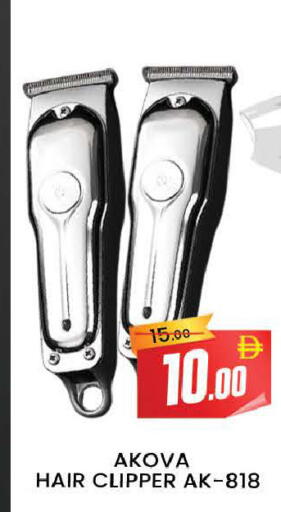 available at المدينة in الإمارات العربية المتحدة , الامارات - دبي