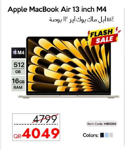 Apple available at iCONNECT  in Qatar - Al Khor