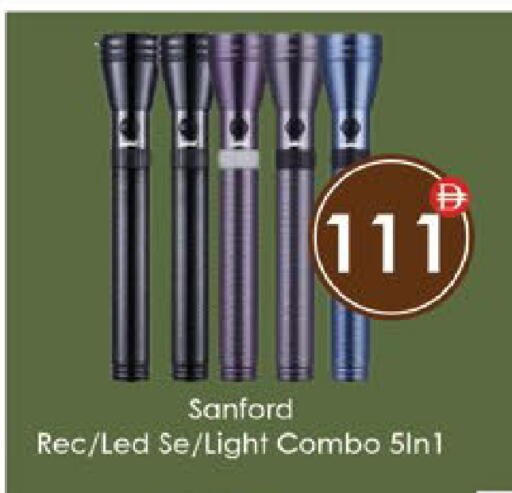 available at AIKO Mall and AIKO Hypermarket in UAE - Al Ain