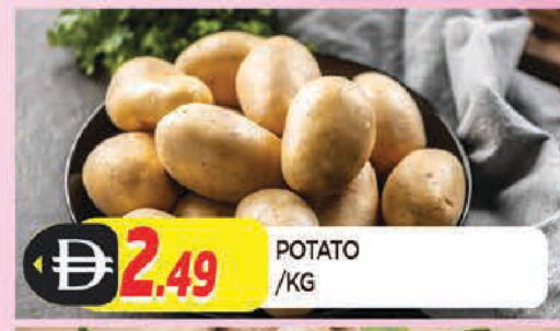 Potato available at AL MADINA in UAE - Sharjah / Ajman