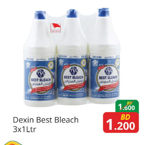 available at Food world Market in Bahrain