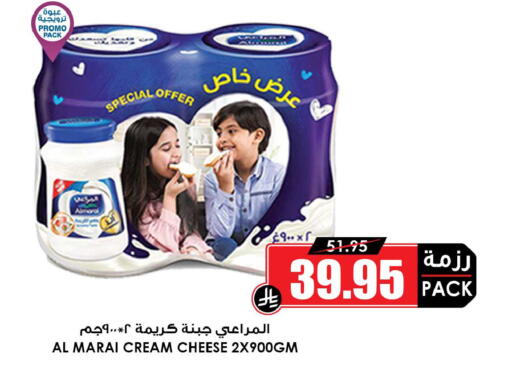 available at Prime Supermarket in KSA, Saudi Arabia, Saudi - Qatif