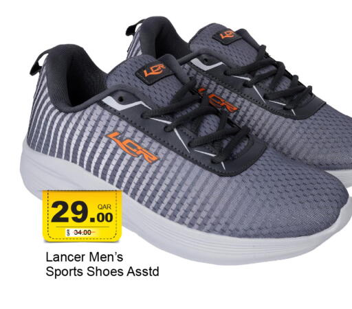 available at جي-ماكس هايبرماركت in قطر - الدوحة