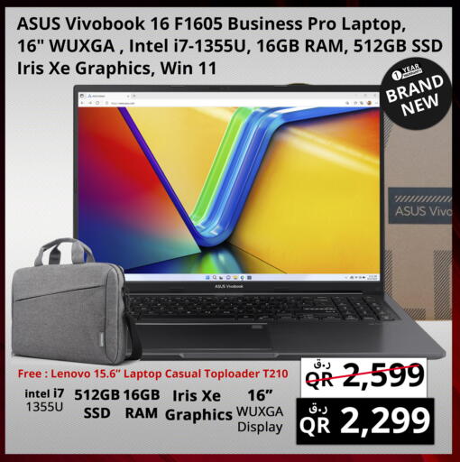 available at Prestige Computers in Qatar - Umm Salal