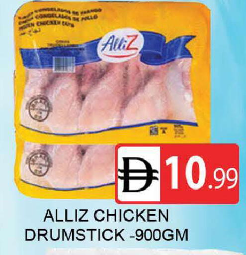 available at المدينة in الإمارات العربية المتحدة , الامارات - دبي