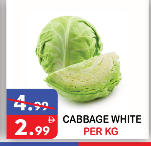 Cabbage available at يونايتد هيبر ماركت in الإمارات العربية المتحدة , الامارات - دبي