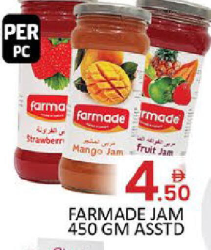 Mango available at Al Madina  in UAE - Dubai