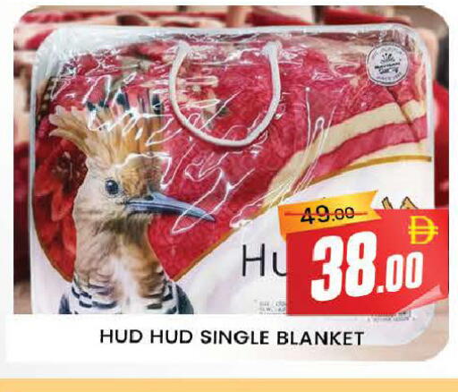 available at المدينة in الإمارات العربية المتحدة , الامارات - دبي