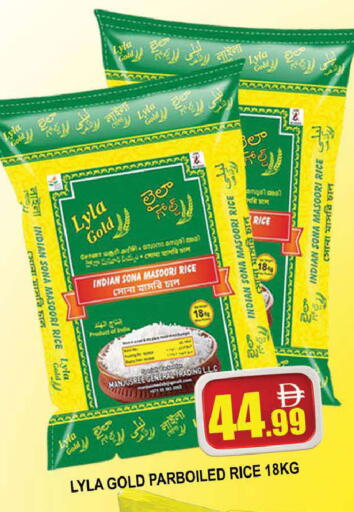 available at المدينة in الإمارات العربية المتحدة , الامارات - دبي