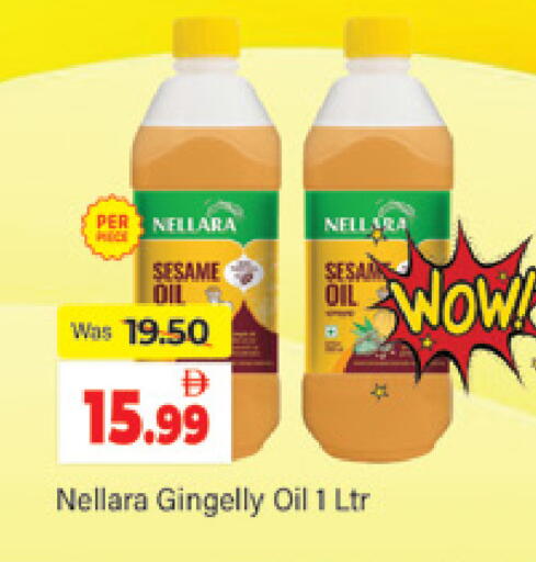 Sesame available at Al Madina  in UAE - Dubai