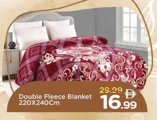 available at Mark & Save in UAE - Abu Dhabi