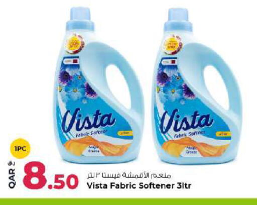 available at روابي هايبرماركت in قطر - الشمال