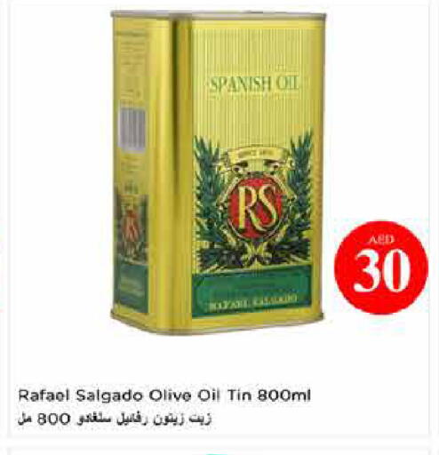 available at لاست تشانس in الإمارات العربية المتحدة , الامارات - ٱلْفُجَيْرَة‎