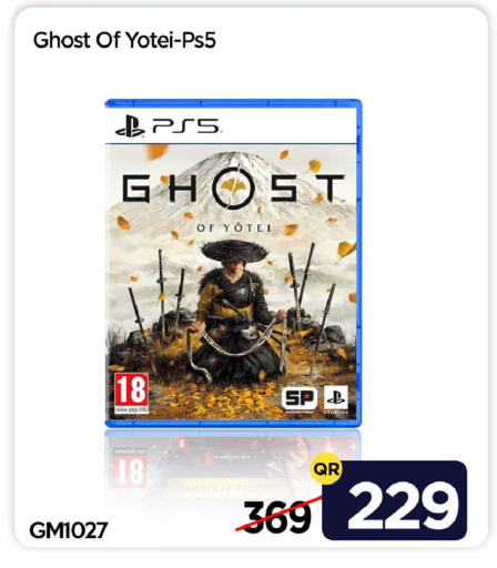 available at آي كونكت in قطر - الضعاين