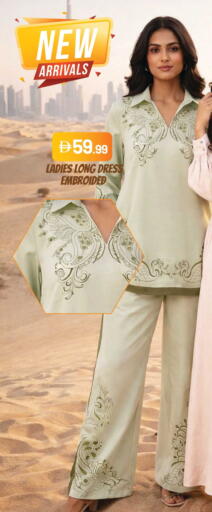 available at Mark & Save in UAE - Dubai