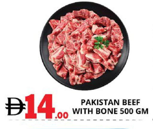 available at EXPRESS AL MADEENA HYPERMARKET LLC in UAE - Abu Dhabi