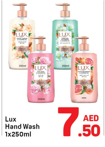 available at دي تو دي in الإمارات العربية المتحدة , الامارات - دبي