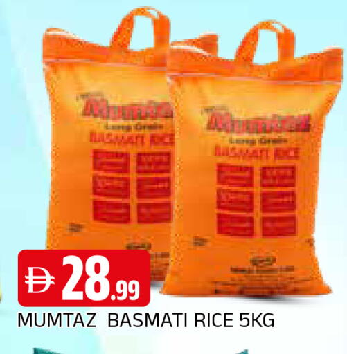 available at AL MADINA in UAE - Sharjah / Ajman