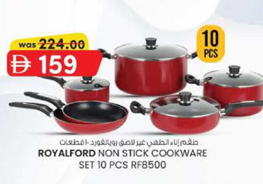 available at Al Safa in UAE - Abu Dhabi