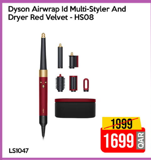 available at iCONNECT  in Qatar - Al Wakra