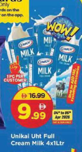 available at Mark & Save in UAE - Sharjah / Ajman