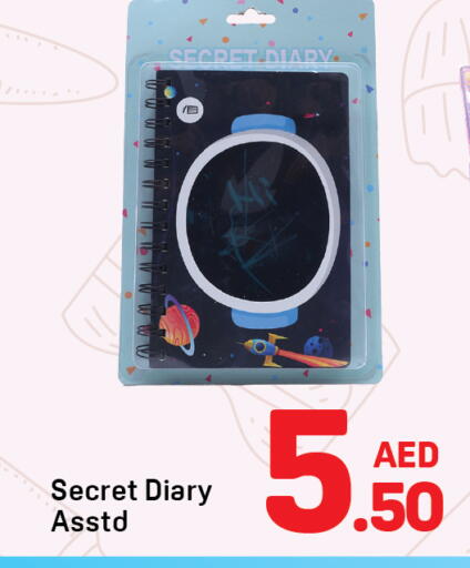 available at Day to Day Department Store in UAE - Dubai