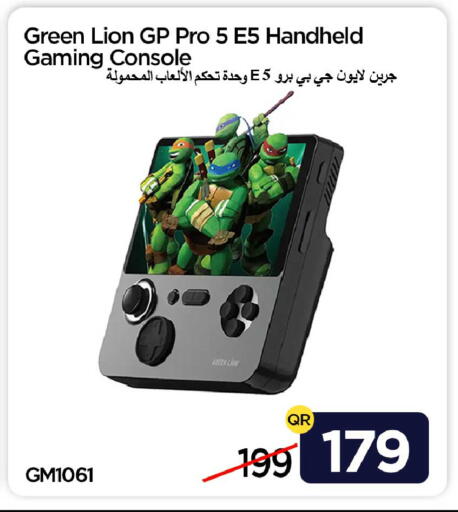 available at iCONNECT  in Qatar - Al Khor