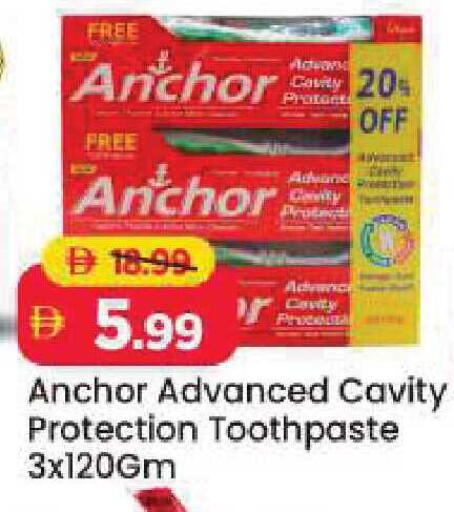 available at مارك & سيف in الإمارات العربية المتحدة , الامارات - أبو ظبي