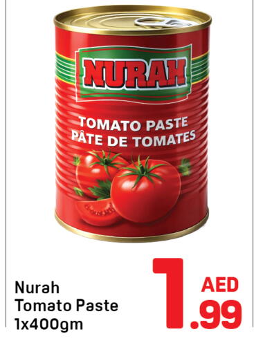 Tomato available at Day to Day Department Store in UAE - Dubai