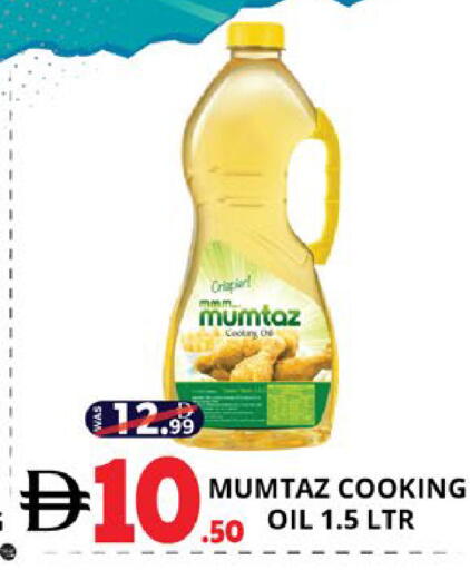 available at اكسبرس المدينة هايبرماركت in الإمارات العربية المتحدة , الامارات - أبو ظبي