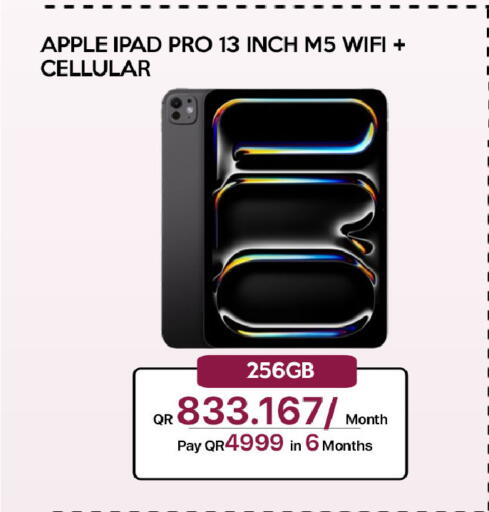 Apple available at آي كونكت in قطر - أم صلال