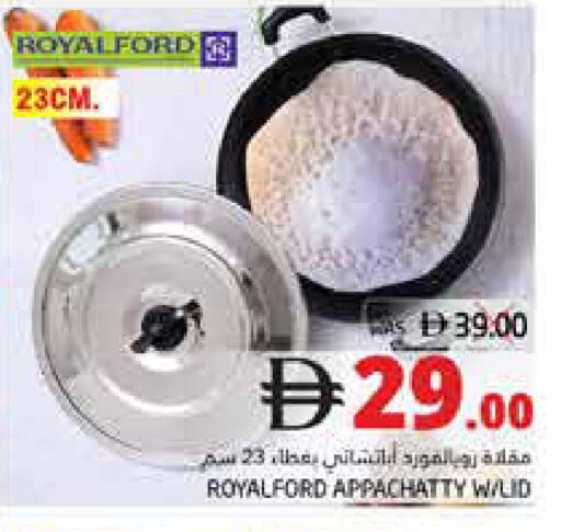 available at PASONS GROUP in UAE - Fujairah