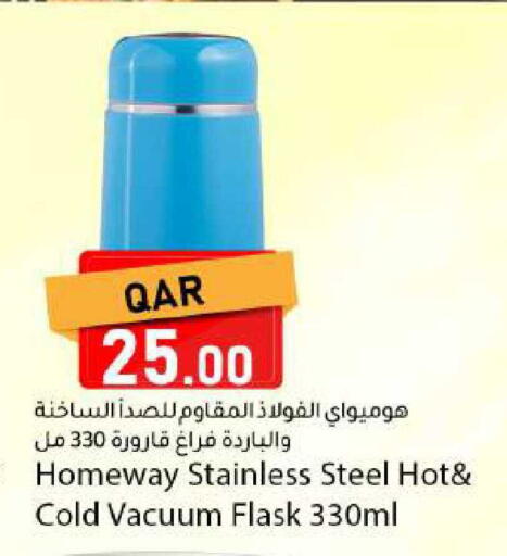 available at Dana Market in Qatar - Al-Shahaniya