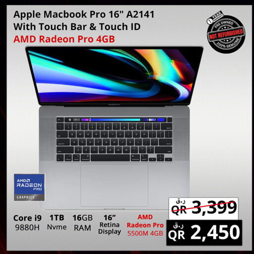 Apple available at Prestige Computers in Qatar - Al Khor