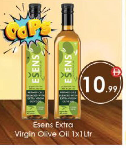 available at ايكو مول & ايكو هايبرماركت in الإمارات العربية المتحدة , الامارات - ٱلْعَيْن‎