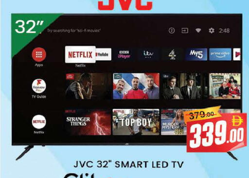 available at المدينة in الإمارات العربية المتحدة , الامارات - دبي