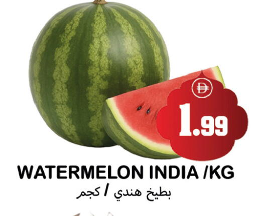 Watermelon from India available at سوق المبارك هايبرماركت in الإمارات العربية المتحدة , الامارات - الشارقة / عجمان
