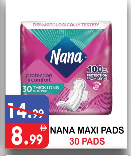 available at United Hypermarket in UAE - Dubai