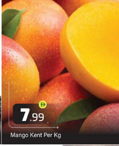 Mango available at BIGmart in UAE - Abu Dhabi