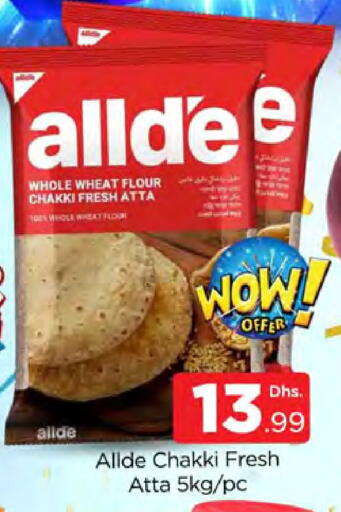 available at المدينة in الإمارات العربية المتحدة , الامارات - دبي