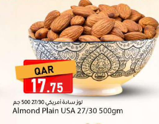 available at Dana Market in Qatar - Umm Salal