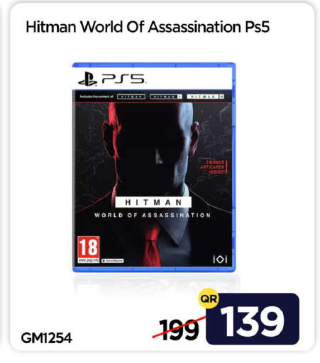 available at آي كونكت in قطر - الضعاين